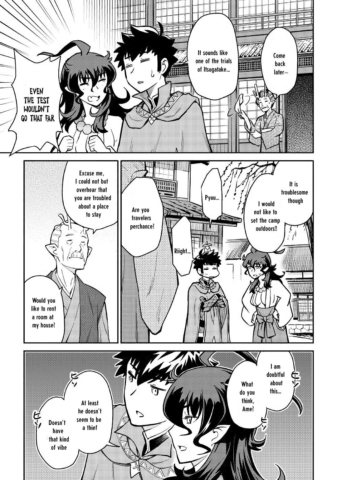 Toaru Ossan no VRMMO Katsudouki chapter 49 page 4