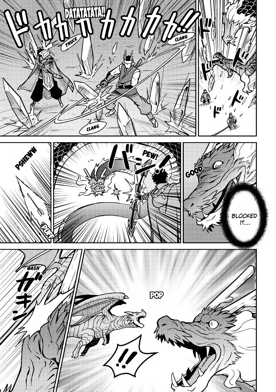 Toaru Ossan no VRMMO Katsudouki chapter 52.1 page 14