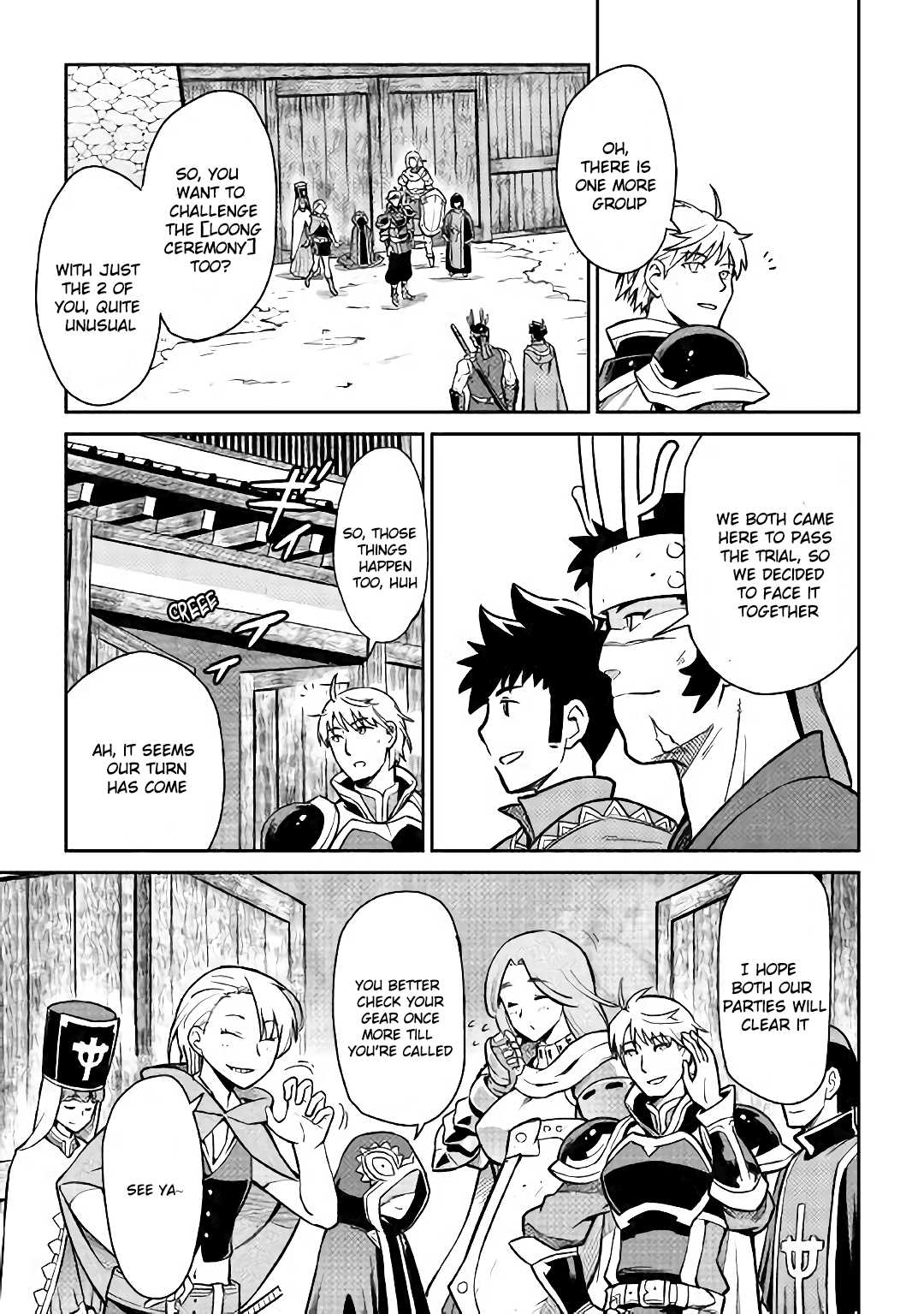 Toaru Ossan no VRMMO Katsudouki chapter 52.1 page 4