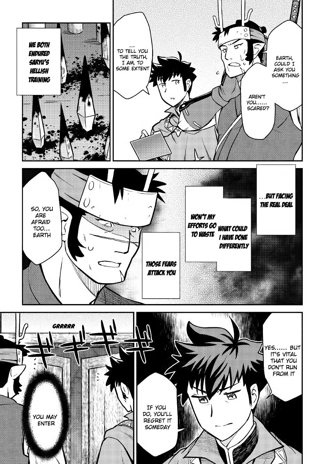 Toaru Ossan no VRMMO Katsudouki chapter 52.1 page 5