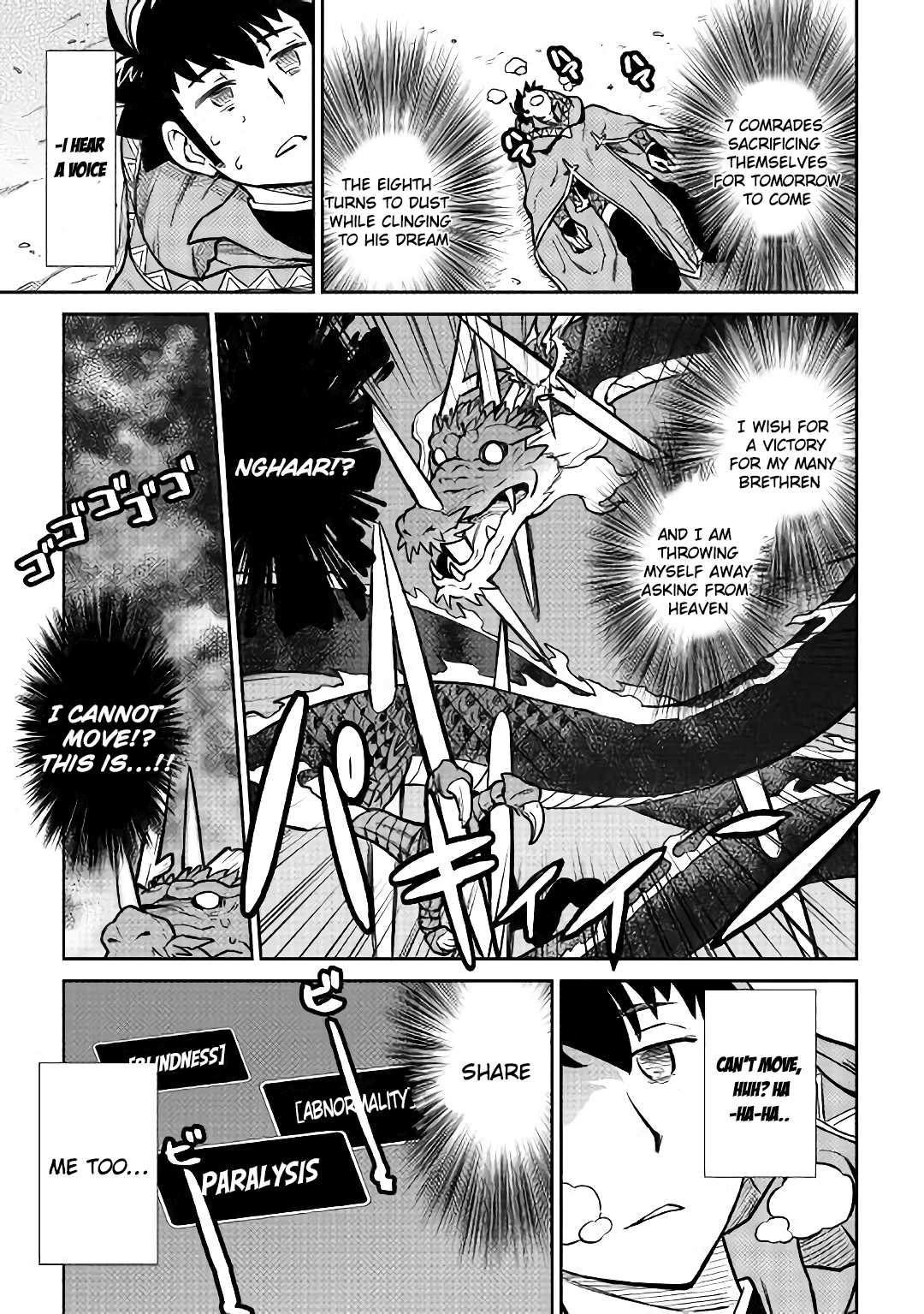 Toaru Ossan no VRMMO Katsudouki chapter 52.2 page 10