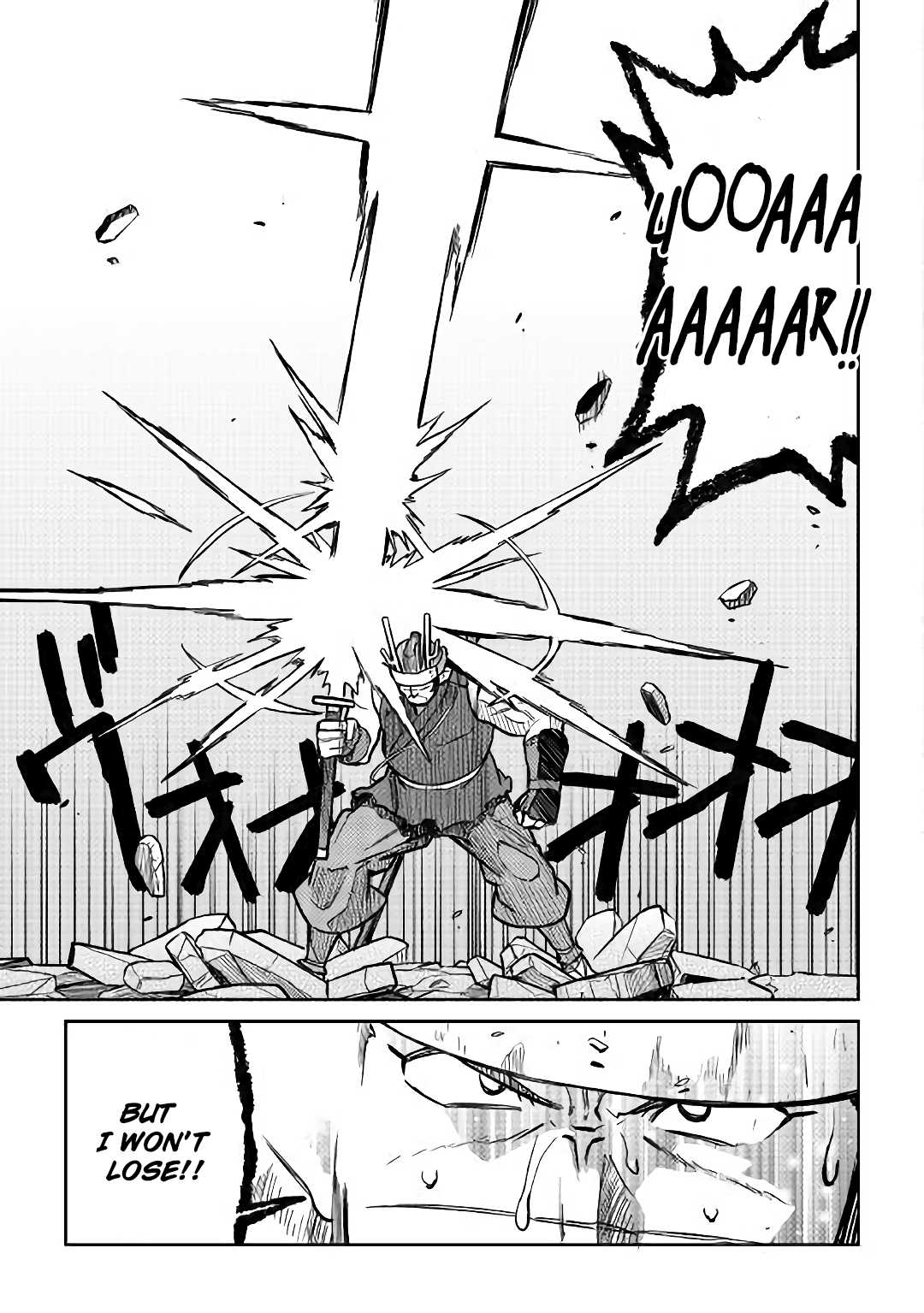 Toaru Ossan no VRMMO Katsudouki chapter 52.2 page 13