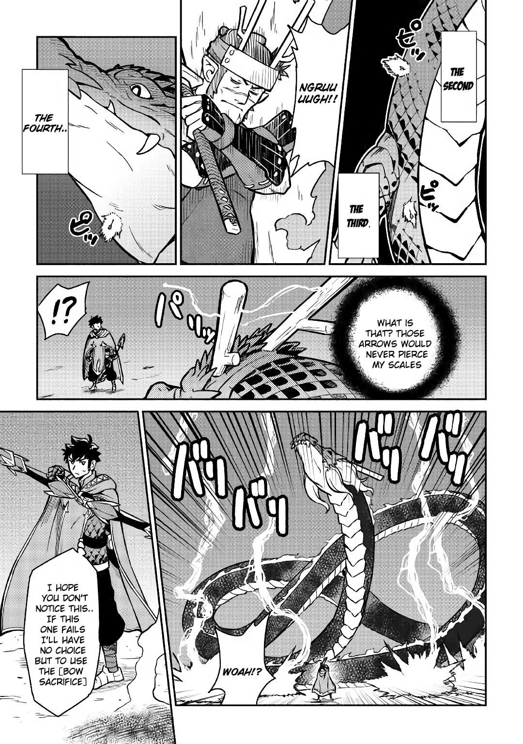 Toaru Ossan no VRMMO Katsudouki chapter 52.2 page 5