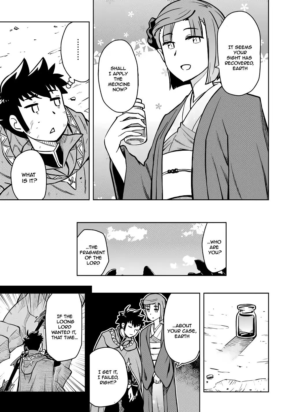 Toaru Ossan no VRMMO Katsudouki chapter 53 page 8