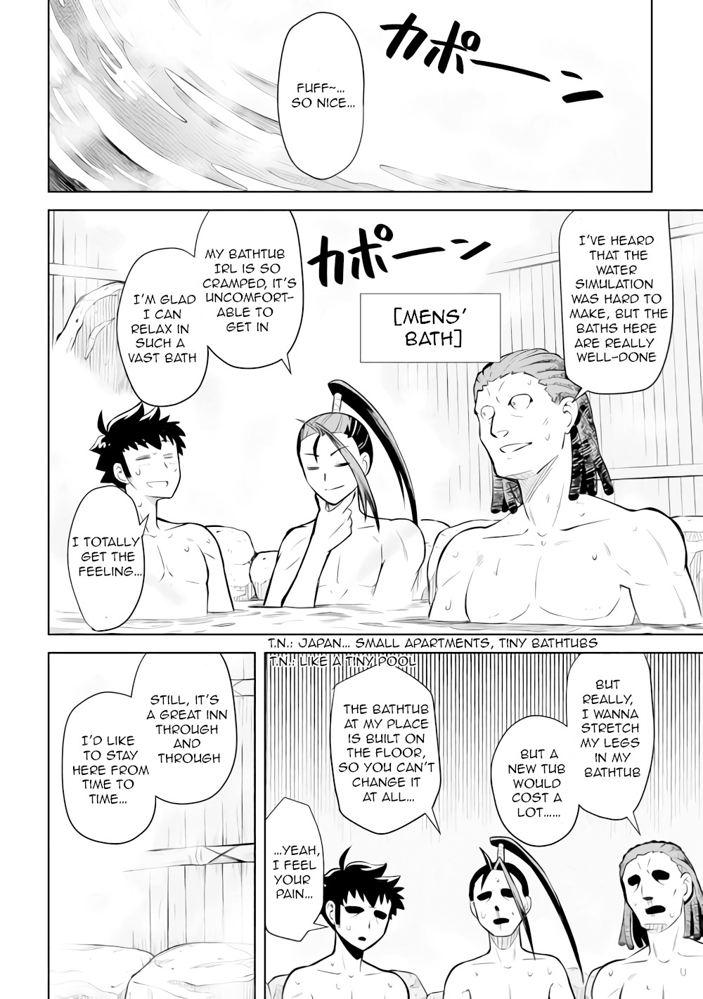 Toaru Ossan no VRMMO Katsudouki chapter 54 page 13