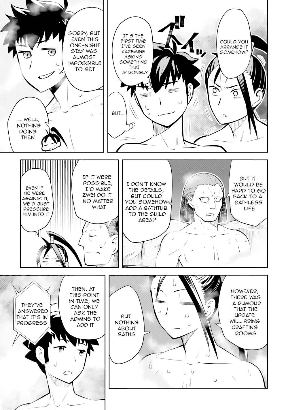 Toaru Ossan no VRMMO Katsudouki chapter 54 page 14