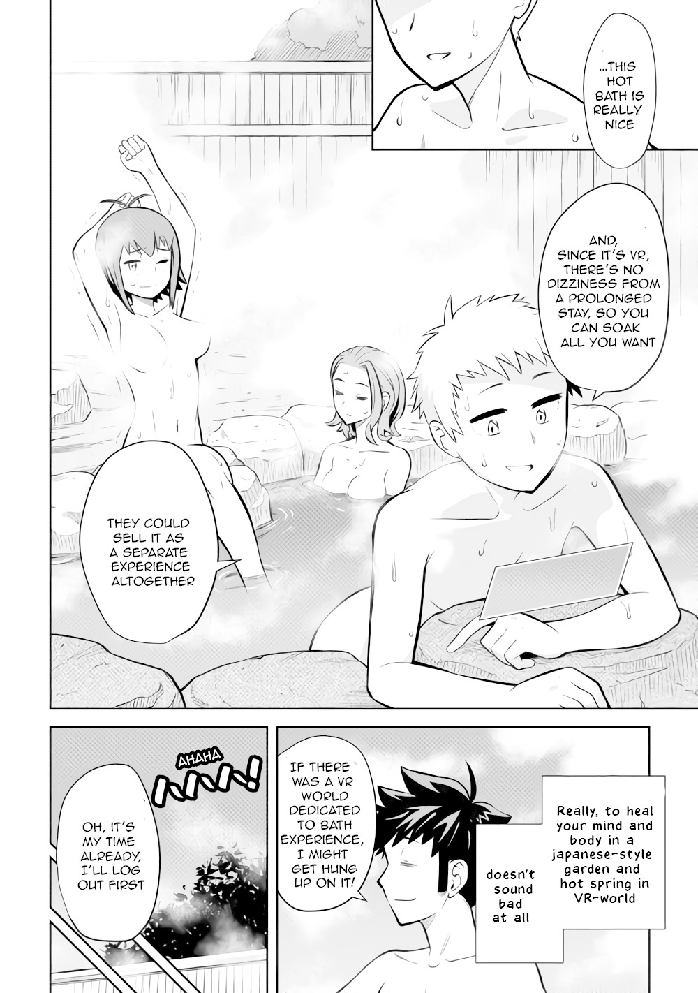 Toaru Ossan no VRMMO Katsudouki chapter 54 page 15