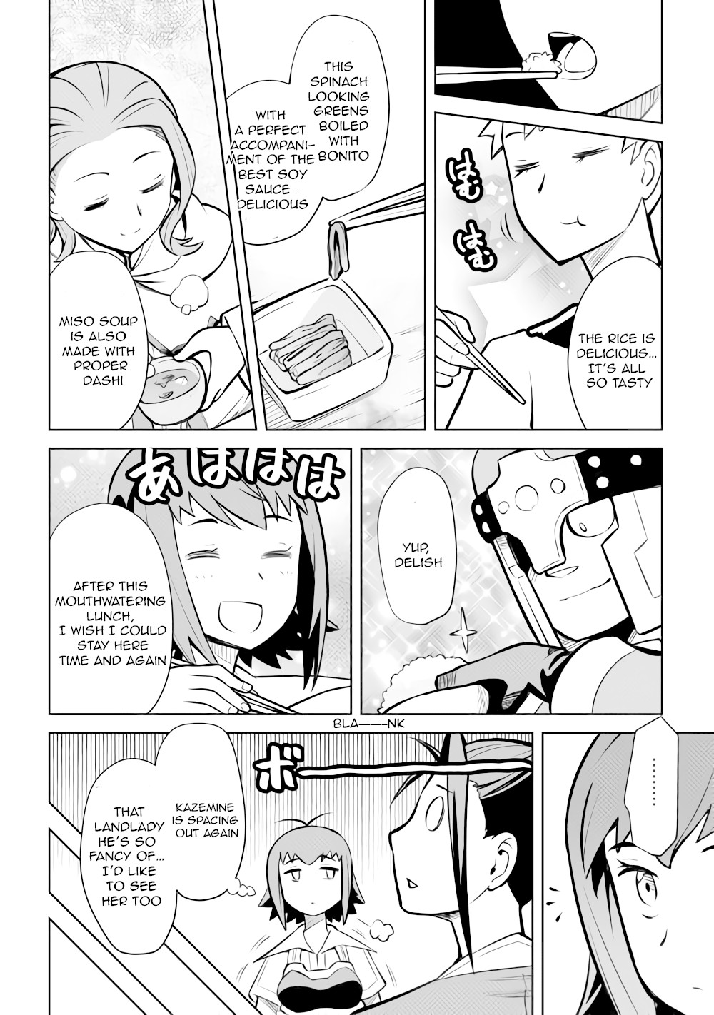 Toaru Ossan no VRMMO Katsudouki chapter 54 page 19