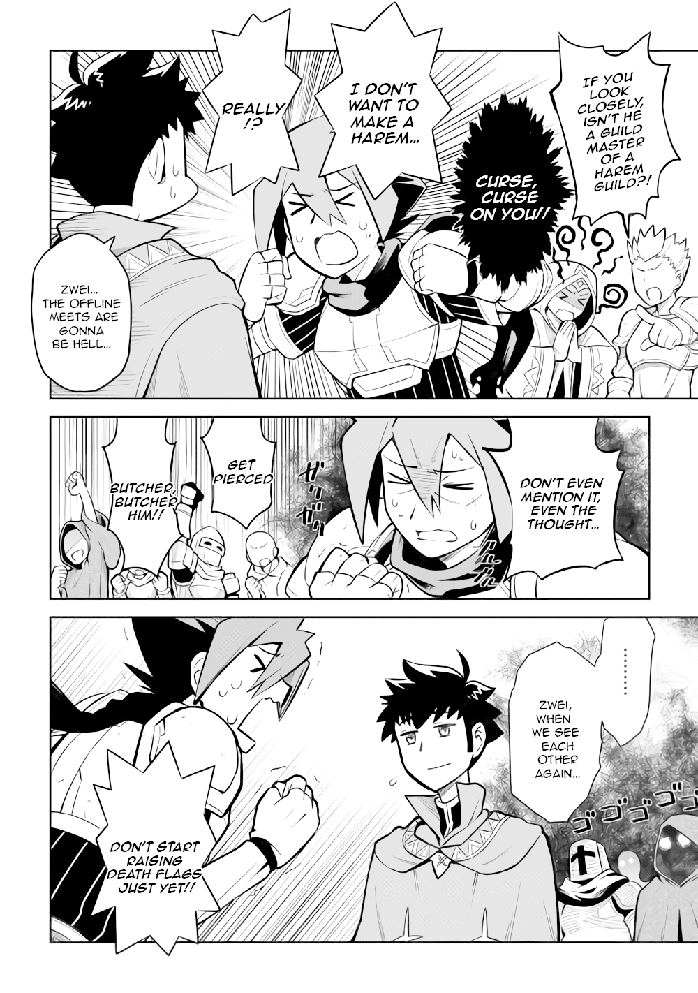 Toaru Ossan no VRMMO Katsudouki chapter 54 page 7