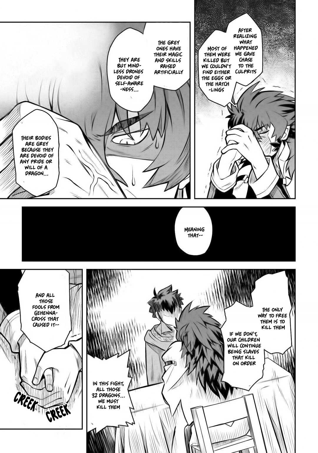 Toaru Ossan no VRMMO Katsudouki chapter 58 page 10