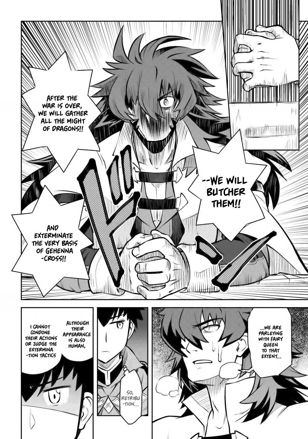 Toaru Ossan no VRMMO Katsudouki chapter 58 page 11