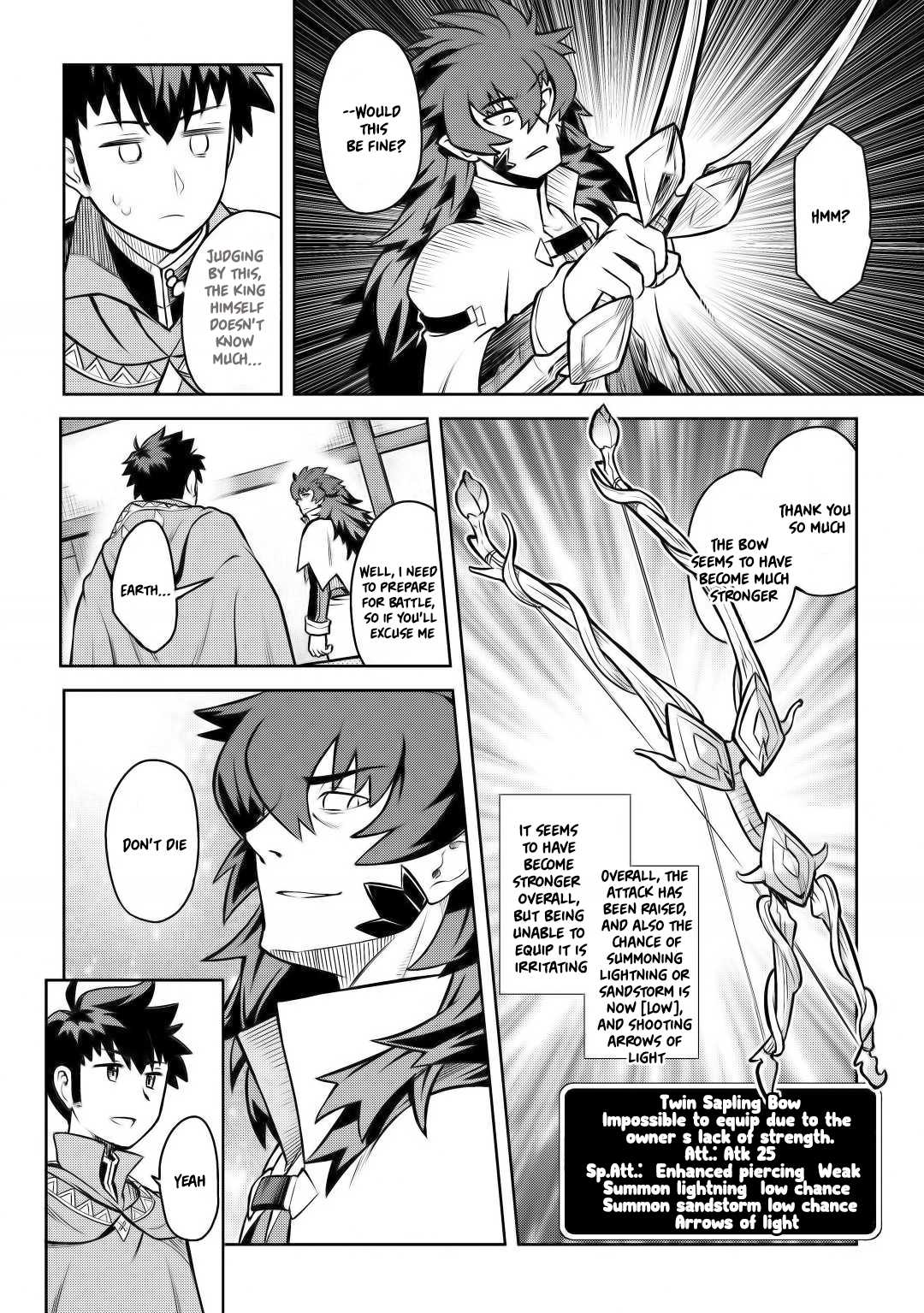 Toaru Ossan no VRMMO Katsudouki chapter 58 page 13