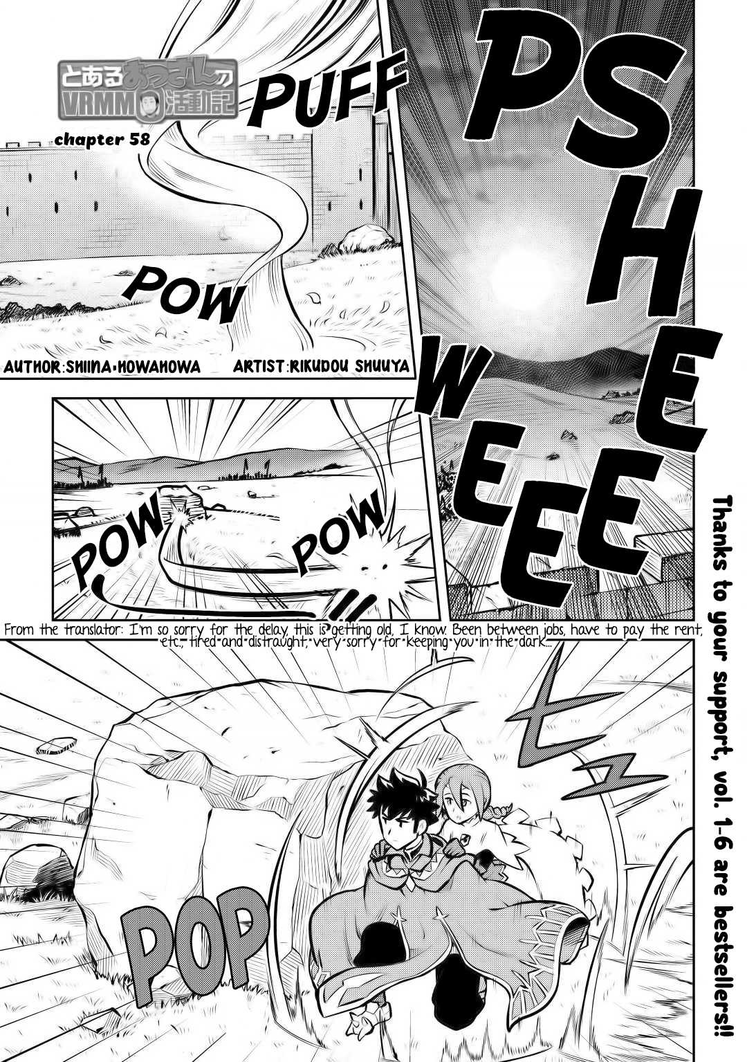 Toaru Ossan no VRMMO Katsudouki chapter 58 page 2