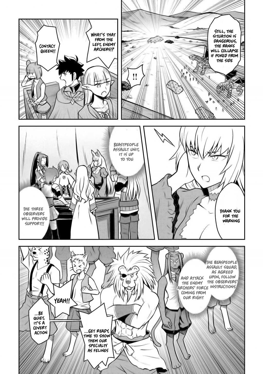 Toaru Ossan no VRMMO Katsudouki chapter 58 page 21
