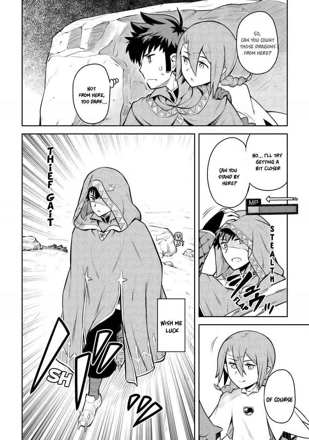 Toaru Ossan no VRMMO Katsudouki chapter 58 page 3