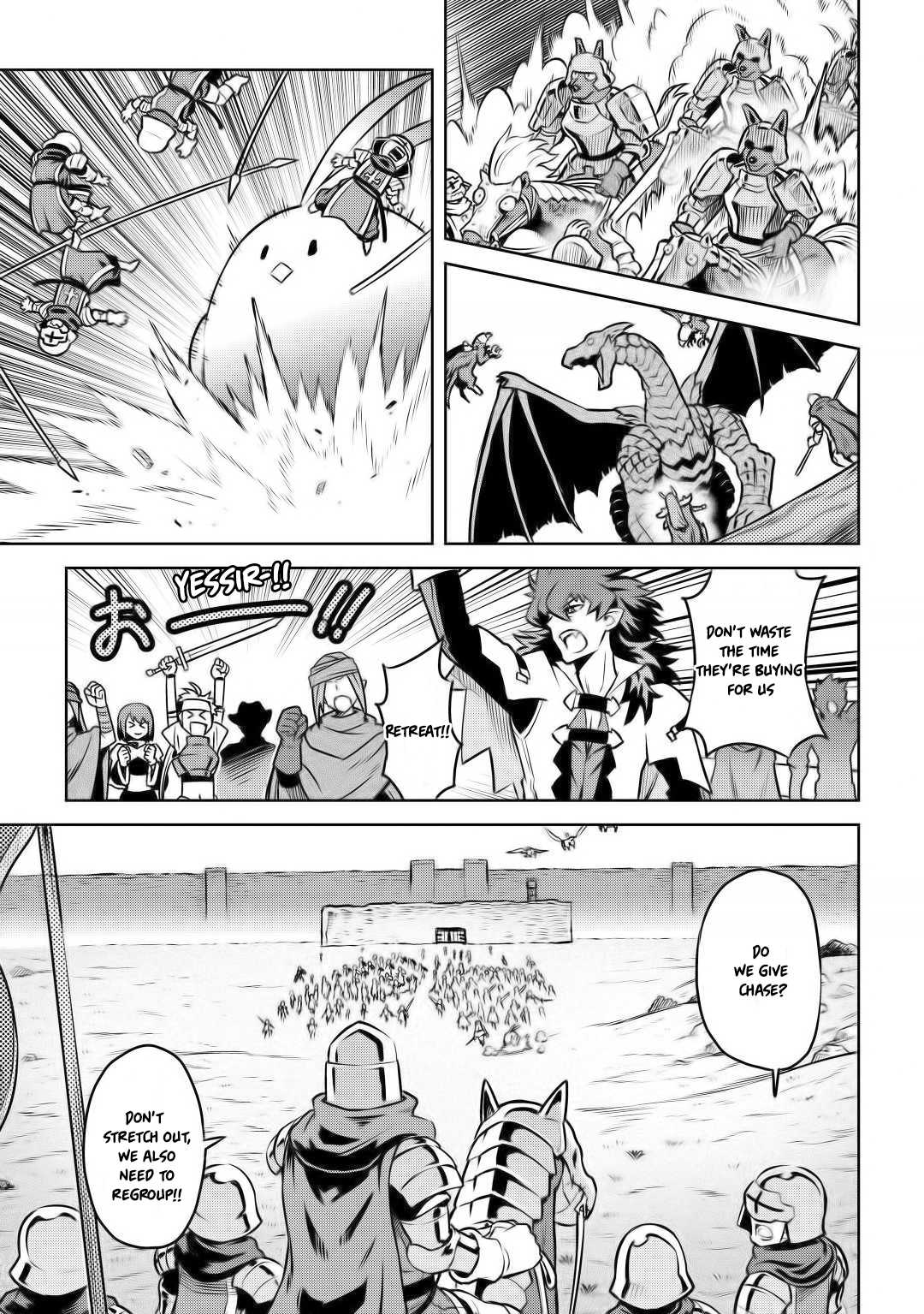 Toaru Ossan no VRMMO Katsudouki chapter 59 page 16