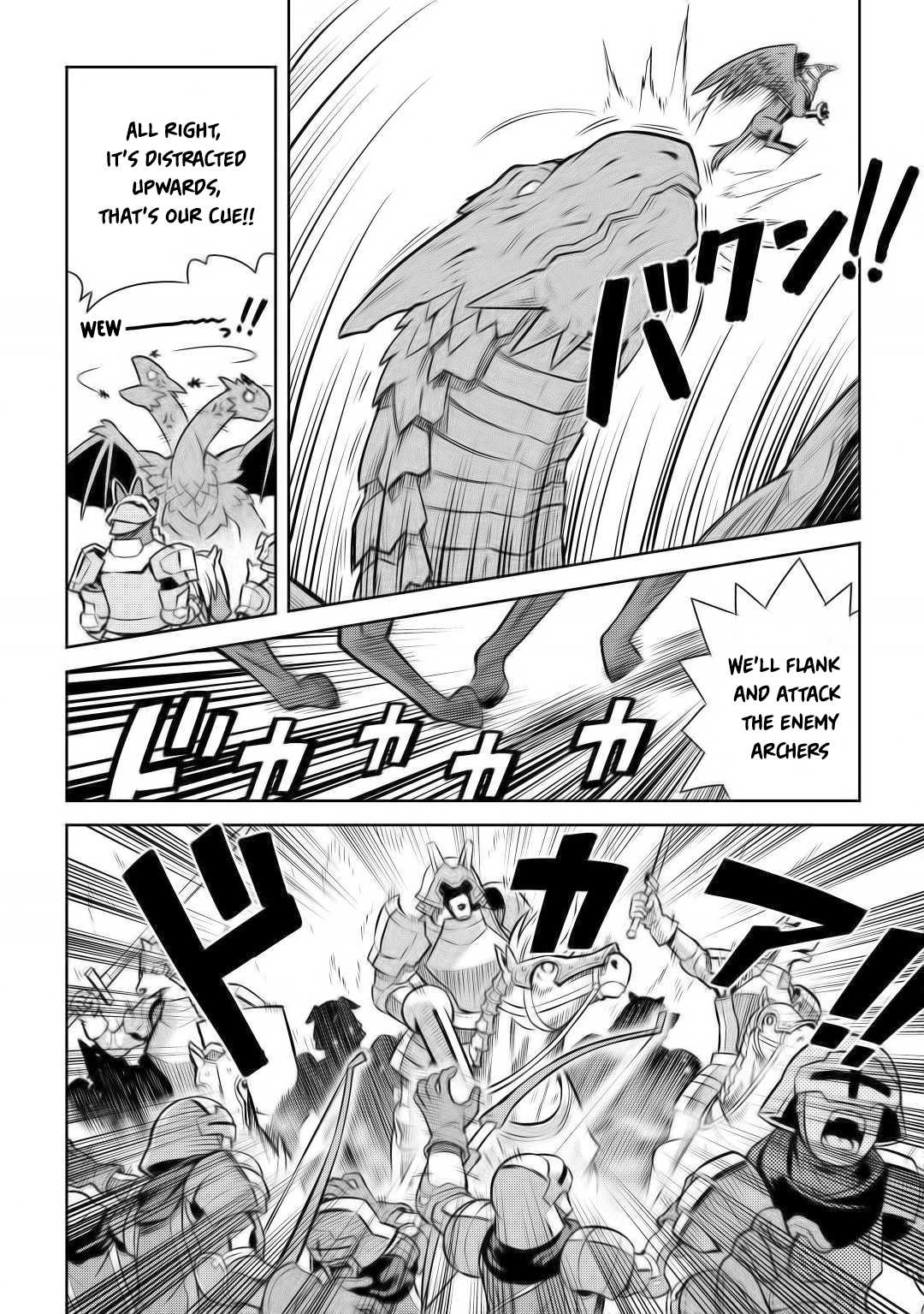 Toaru Ossan no VRMMO Katsudouki chapter 59 page 7