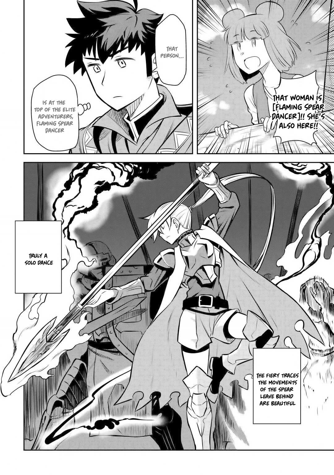 Toaru Ossan no VRMMO Katsudouki chapter 59 page 9