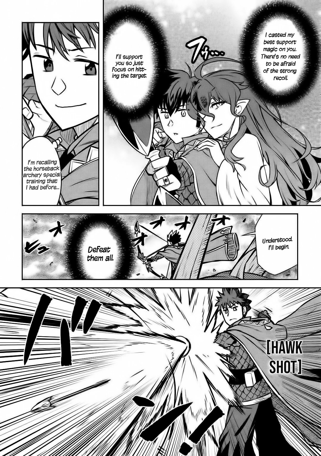 Toaru Ossan no VRMMO Katsudouki chapter 64 page 13