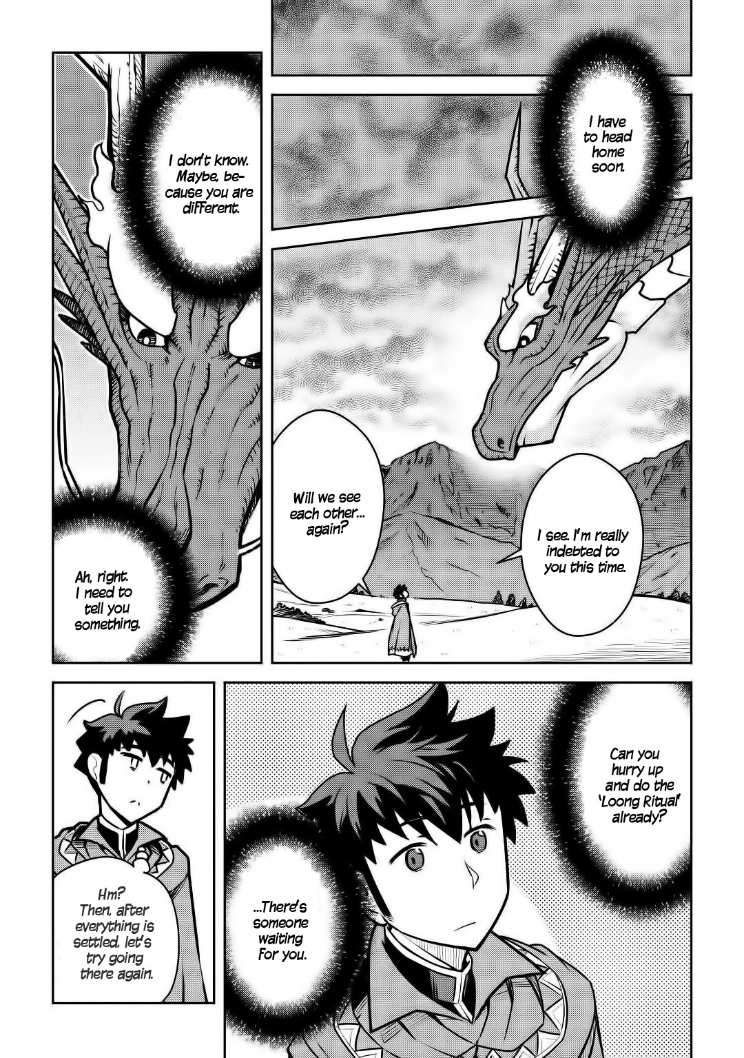 Toaru Ossan no VRMMO Katsudouki chapter 64 page 20