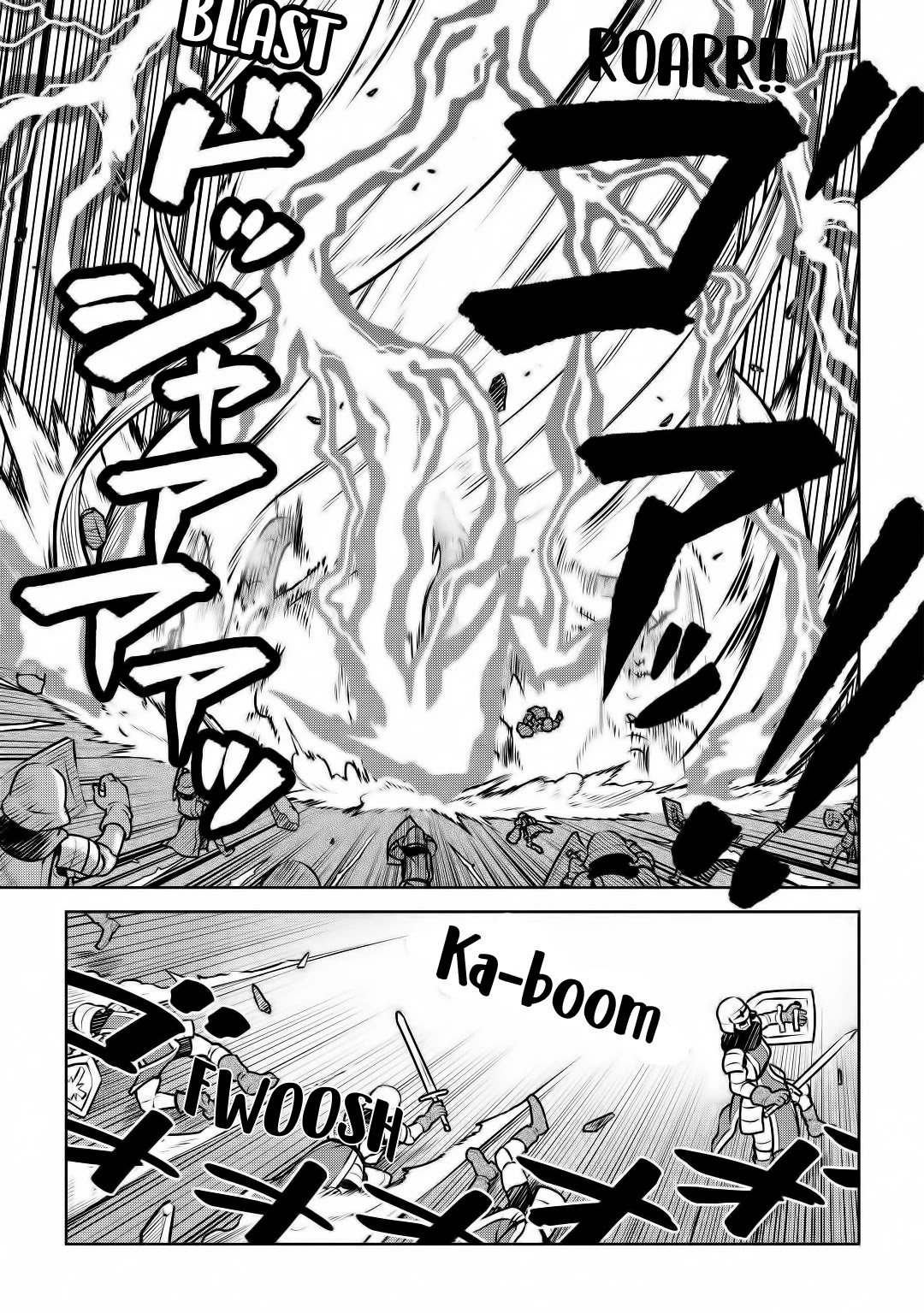 Toaru Ossan no VRMMO Katsudouki chapter 64 page 4