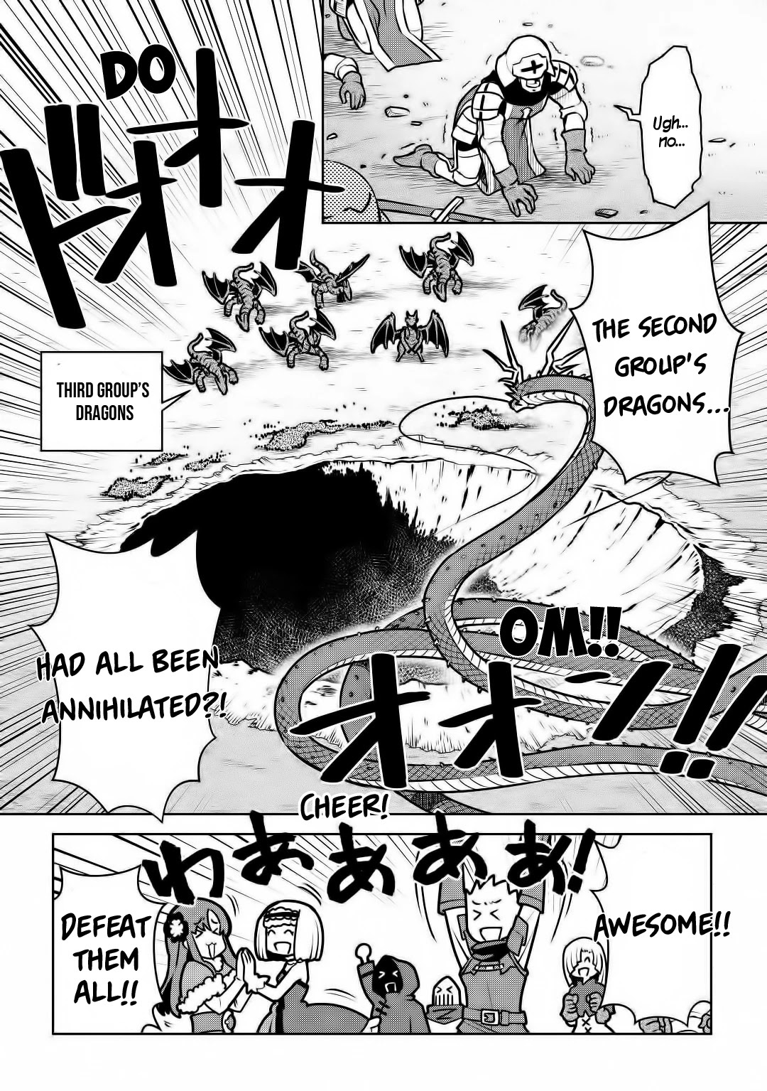 Toaru Ossan no VRMMO Katsudouki chapter 64 page 5