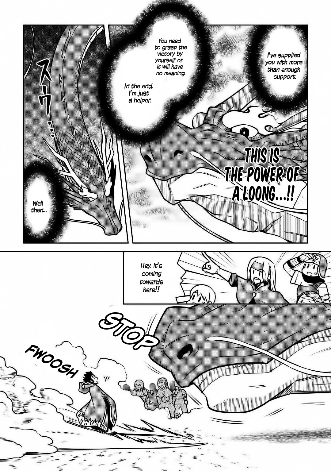 Toaru Ossan no VRMMO Katsudouki chapter 64 page 8