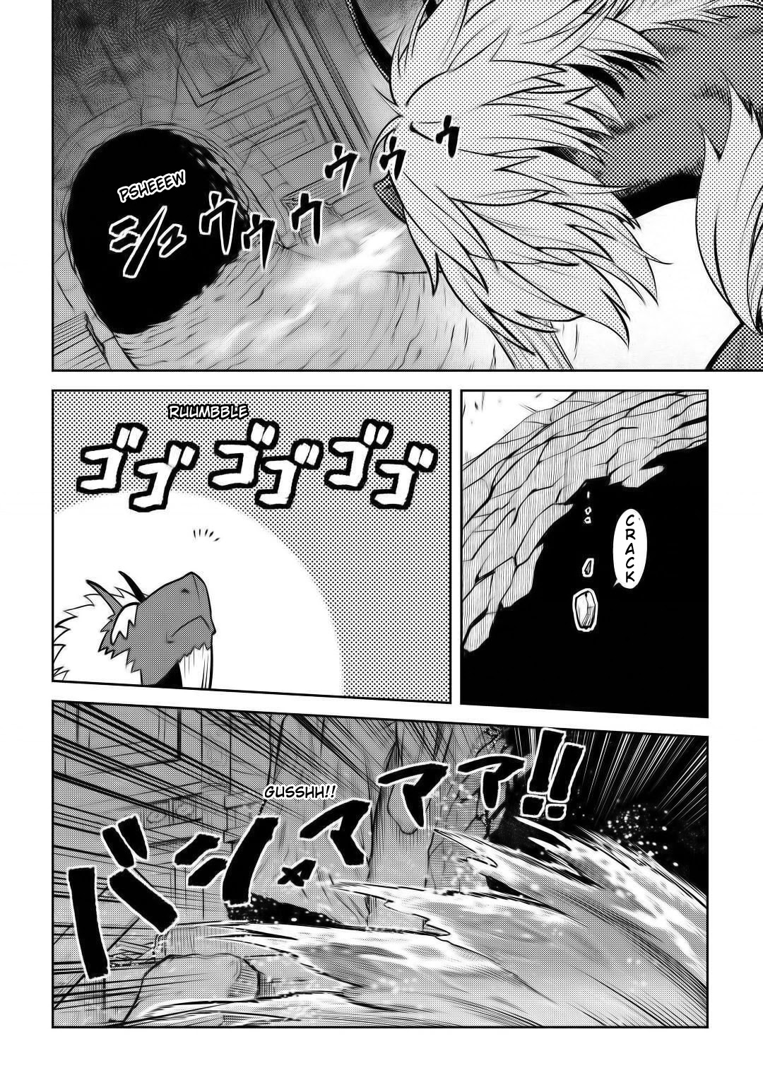 Toaru Ossan no VRMMO Katsudouki chapter 66.2 page 11