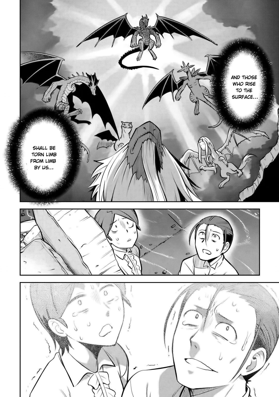 Toaru Ossan no VRMMO Katsudouki chapter 66.2 page 15