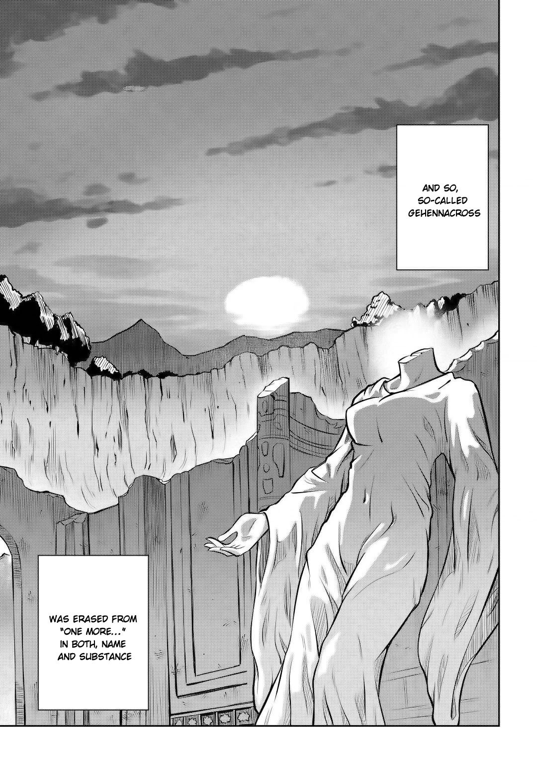 Toaru Ossan no VRMMO Katsudouki chapter 66.2 page 16