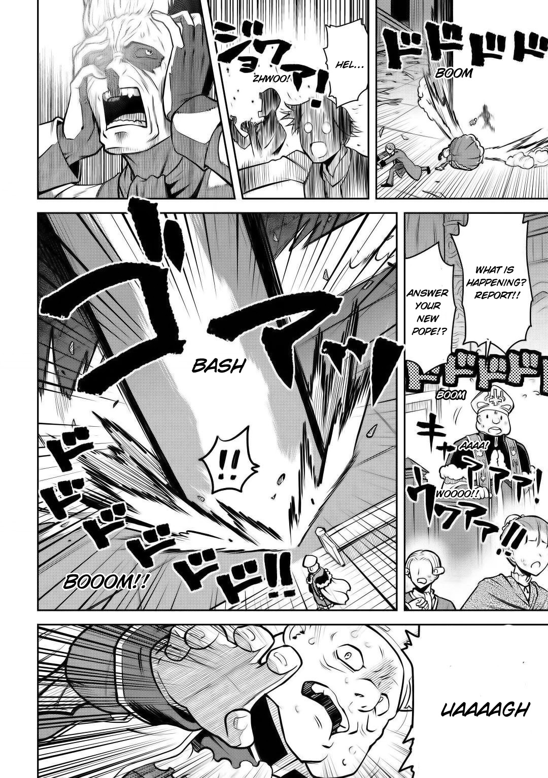 Toaru Ossan no VRMMO Katsudouki chapter 66.2 page 5