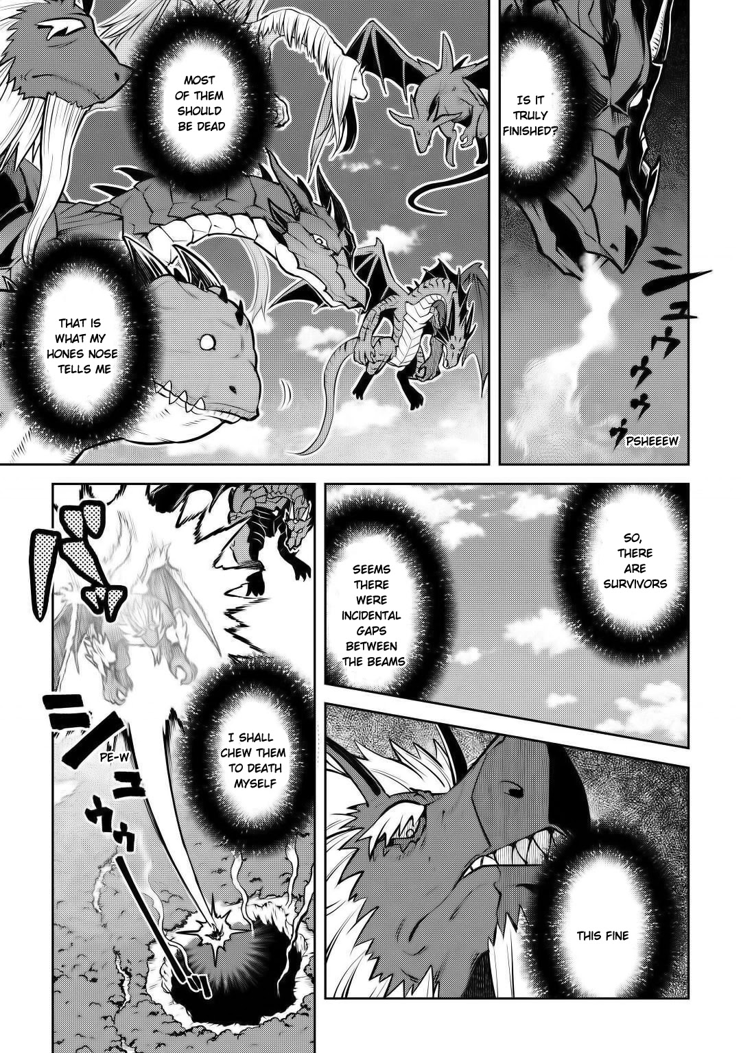 Toaru Ossan no VRMMO Katsudouki chapter 66.2 page 6