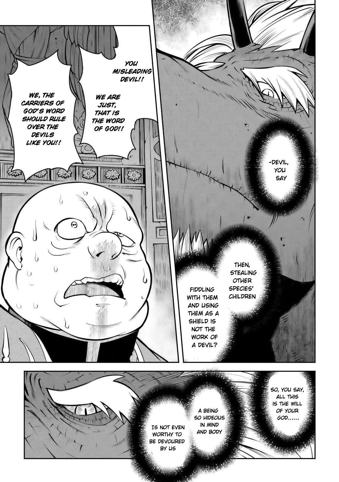 Toaru Ossan no VRMMO Katsudouki chapter 66.2 page 8