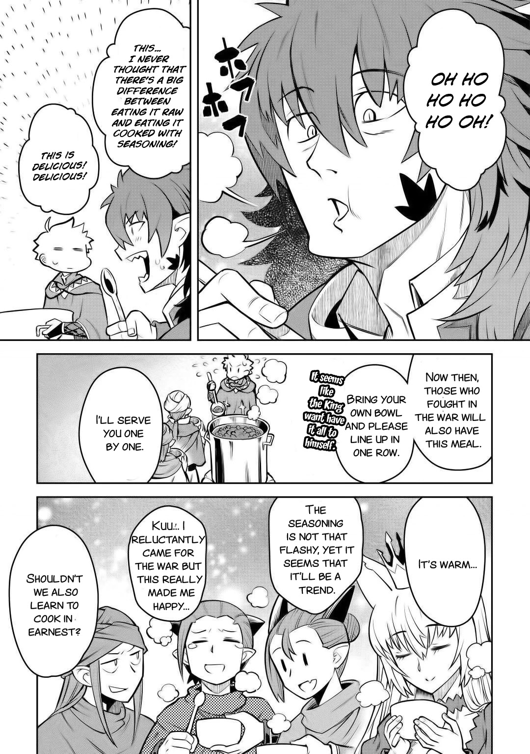 Toaru Ossan no VRMMO Katsudouki chapter 66 page 10