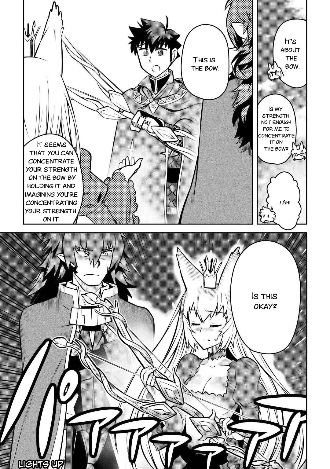 Toaru Ossan no VRMMO Katsudouki chapter 66 page 16