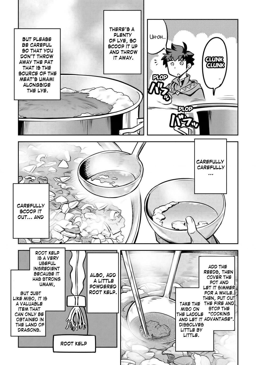 Toaru Ossan no VRMMO Katsudouki chapter 66 page 8