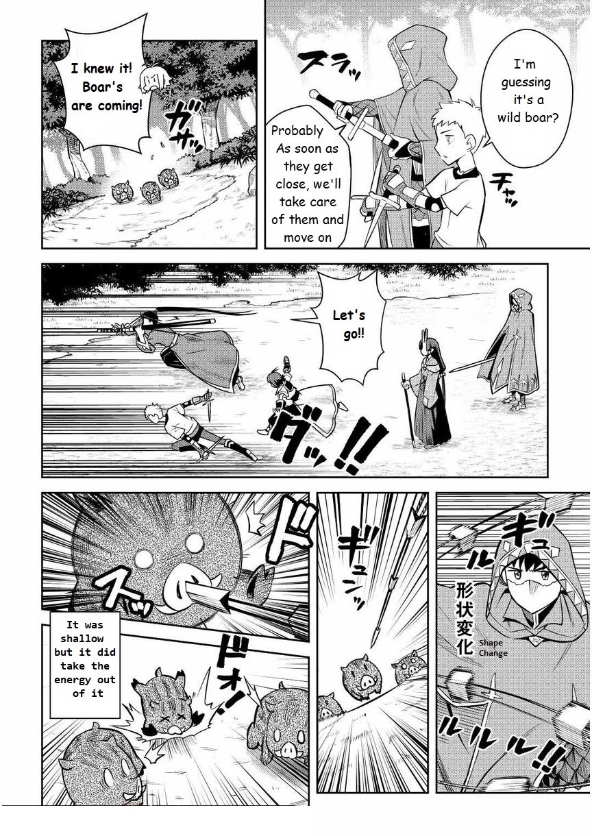 Toaru Ossan no VRMMO Katsudouki chapter 72 page 12