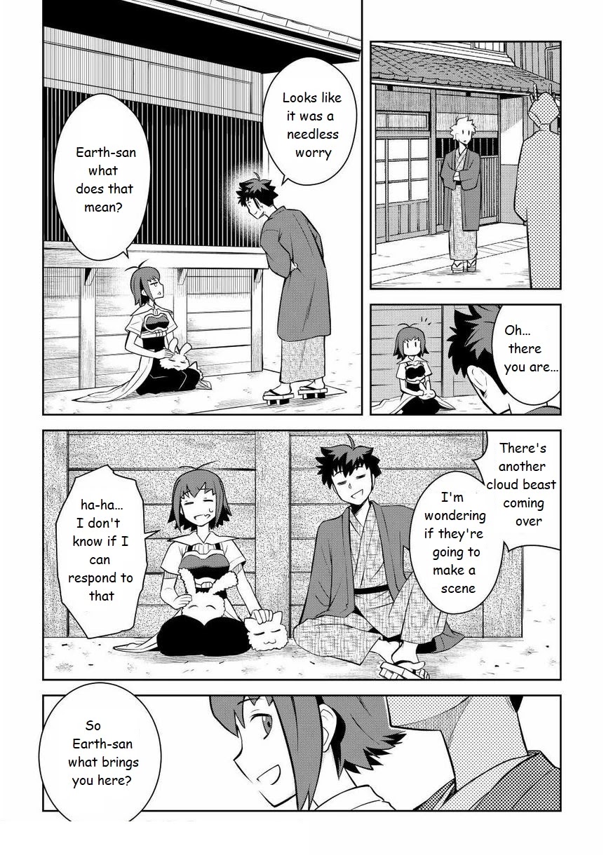 Toaru Ossan no VRMMO Katsudouki chapter 72 page 18
