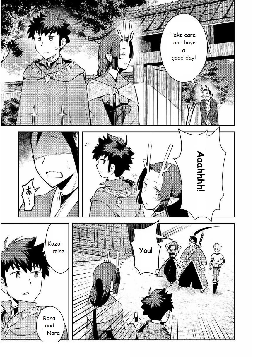 Toaru Ossan no VRMMO Katsudouki chapter 72 page 7