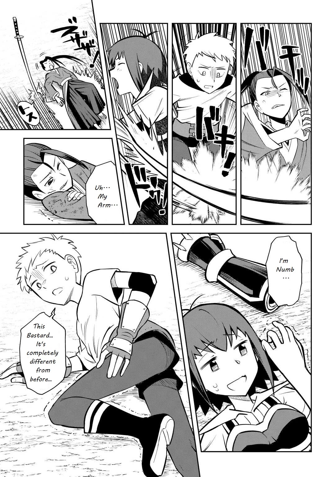 Toaru Ossan no VRMMO Katsudouki chapter 74 page 13