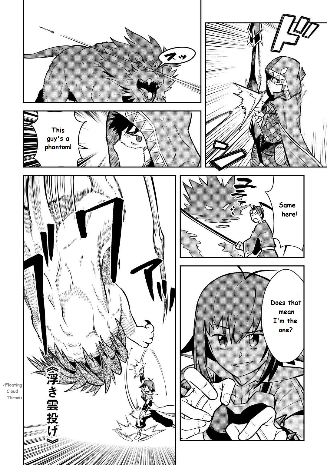 Toaru Ossan no VRMMO Katsudouki chapter 74 page 2