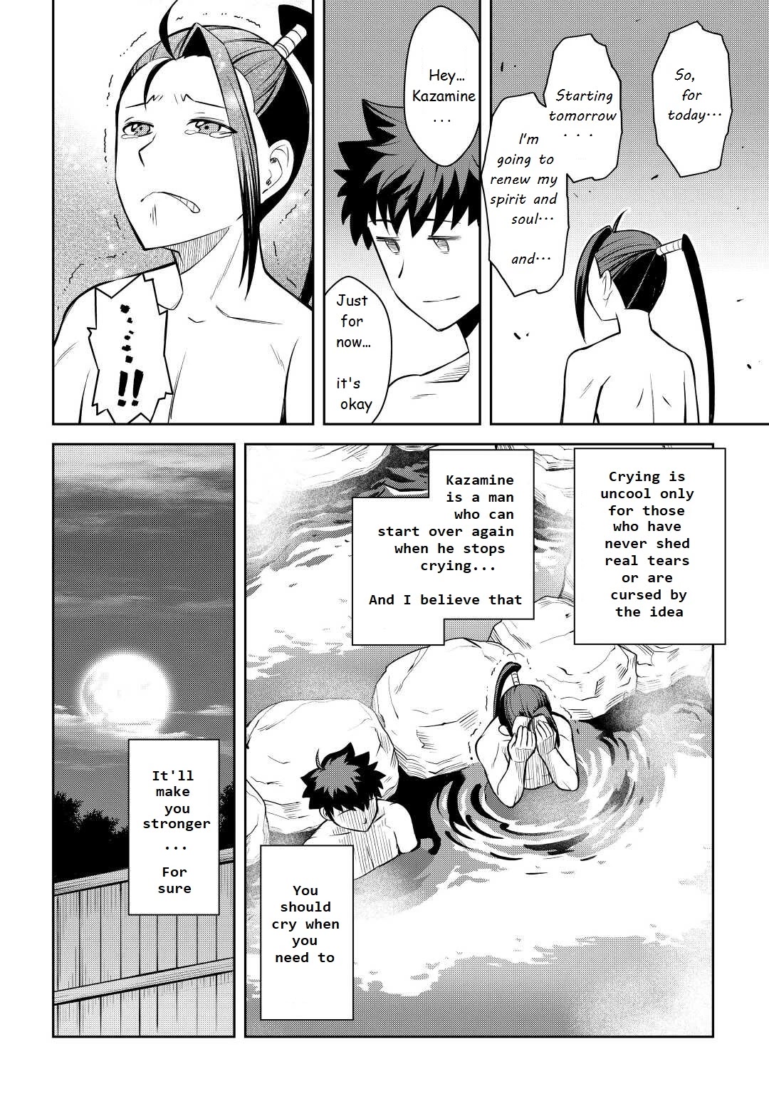 Toaru Ossan no VRMMO Katsudouki chapter 75 page 12
