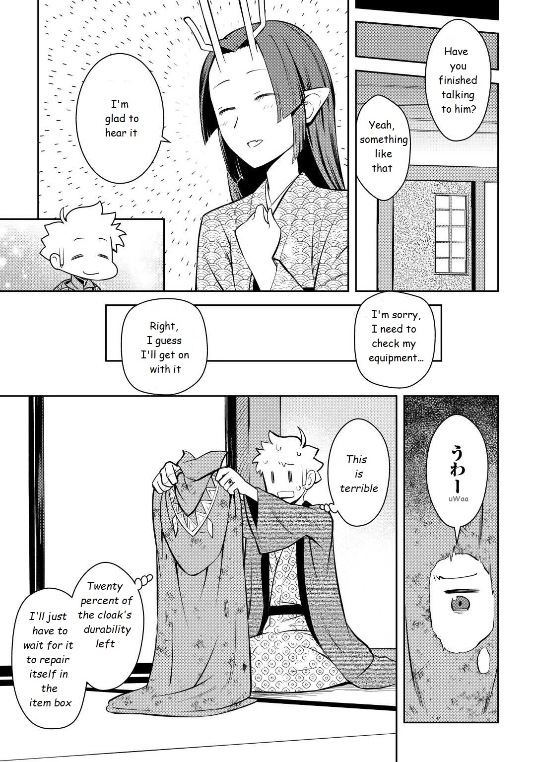 Toaru Ossan no VRMMO Katsudouki chapter 75 page 13