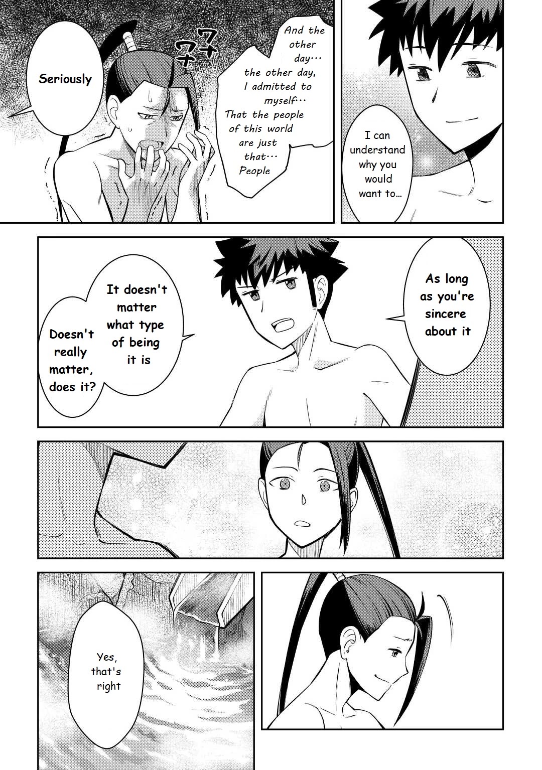 Toaru Ossan no VRMMO Katsudouki chapter 75 page 9