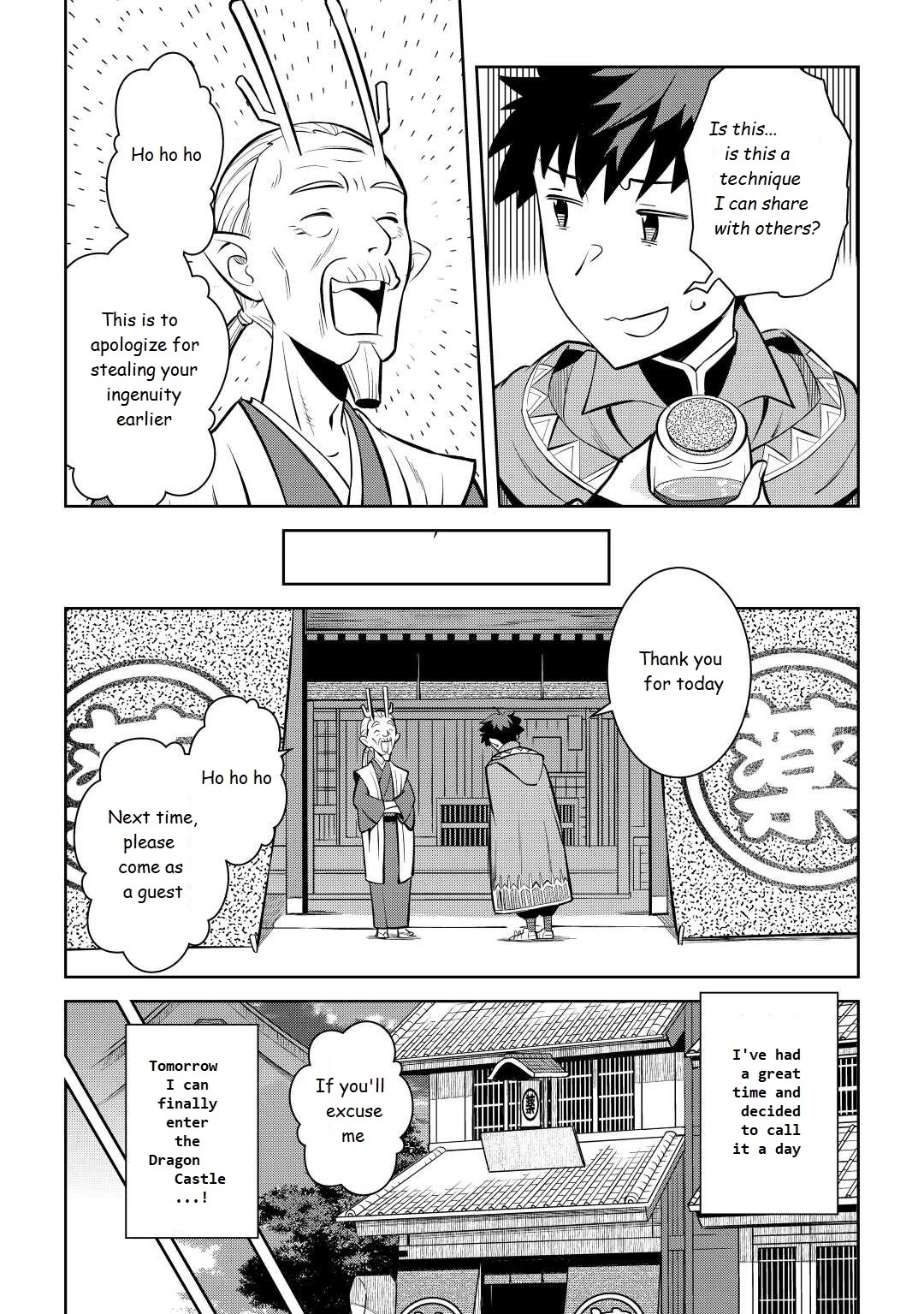 Toaru Ossan no VRMMO Katsudouki chapter 76 page 11