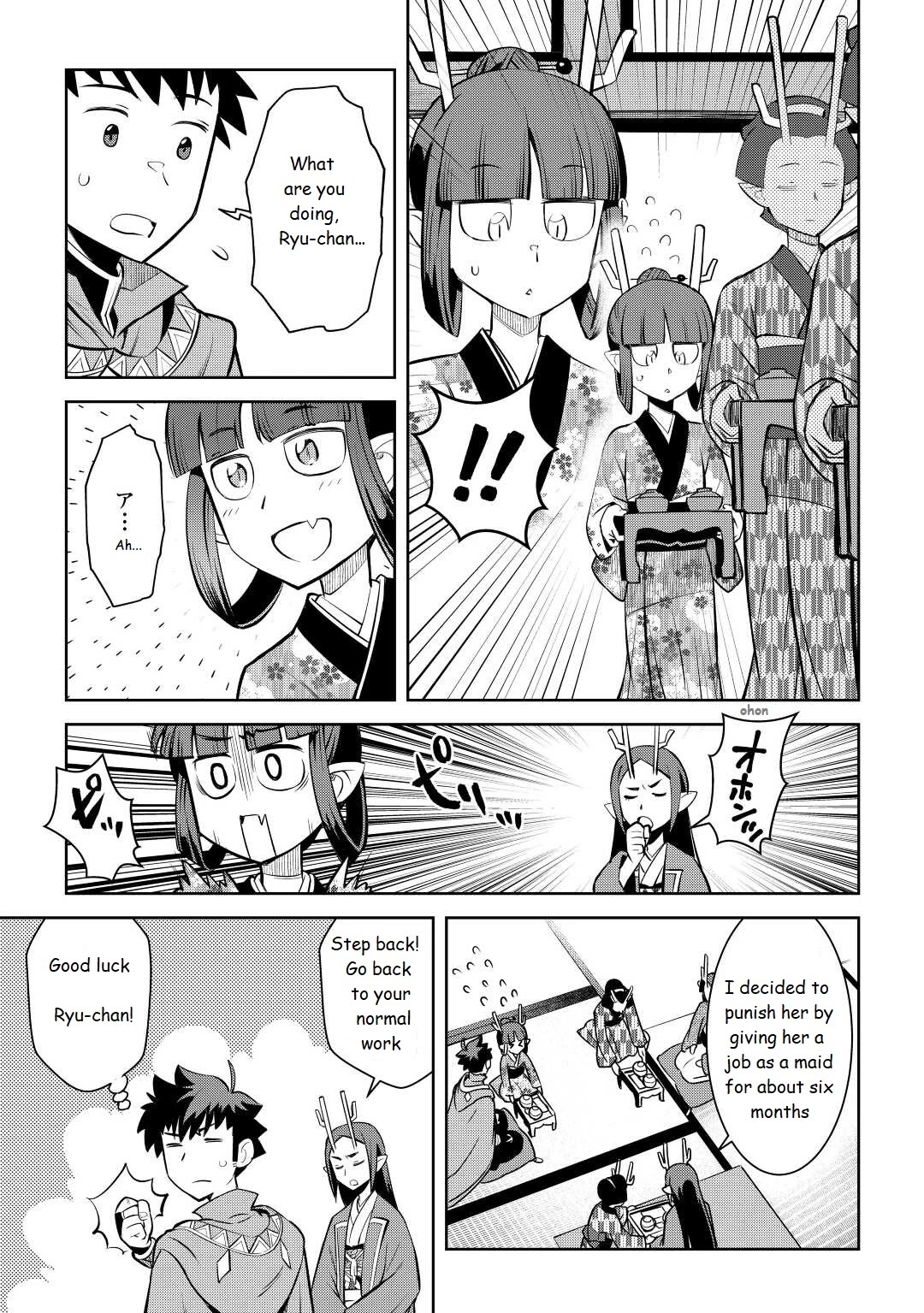 Toaru Ossan no VRMMO Katsudouki chapter 76 page 15