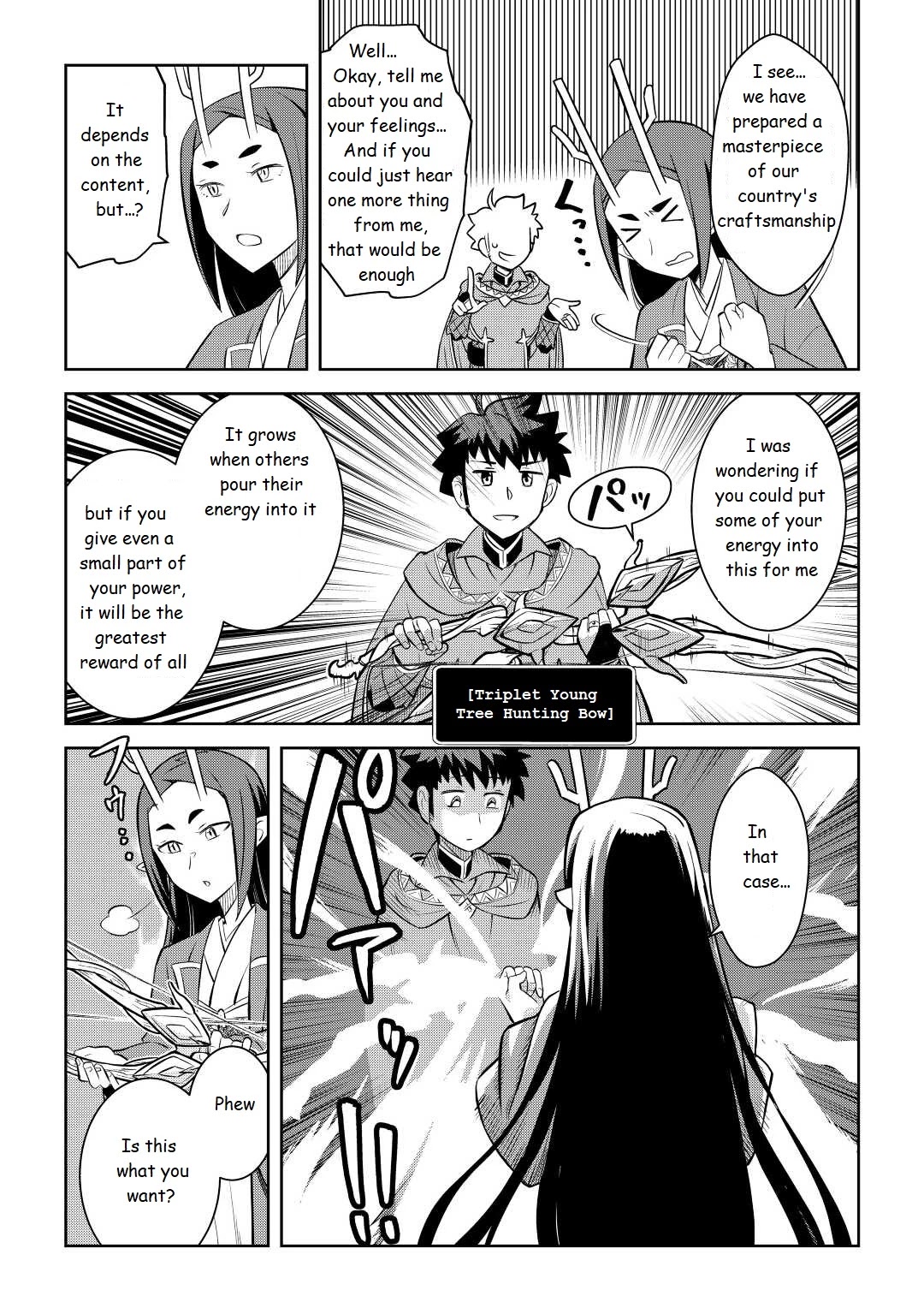 Toaru Ossan no VRMMO Katsudouki chapter 76 page 21
