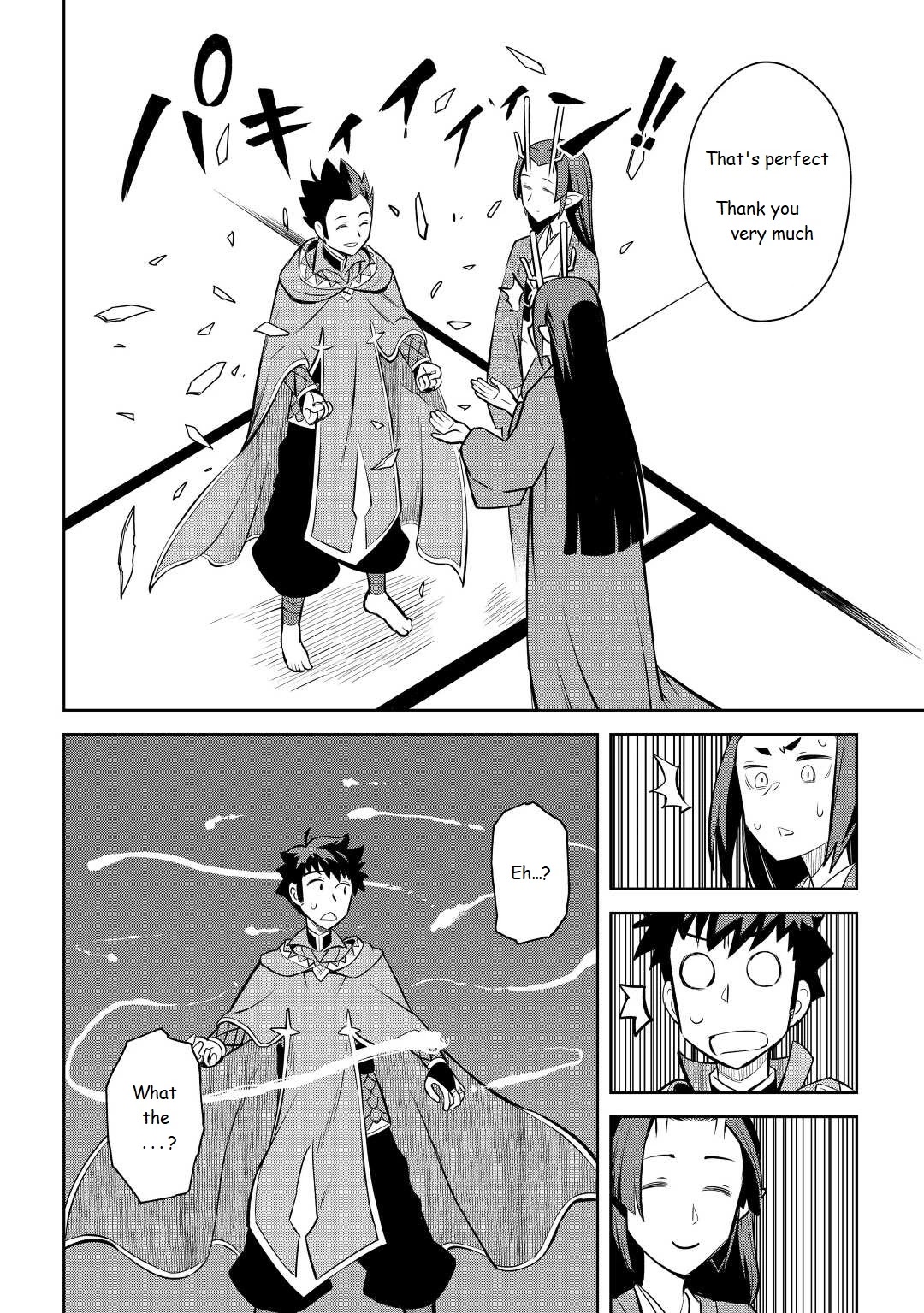 Toaru Ossan no VRMMO Katsudouki chapter 76 page 22