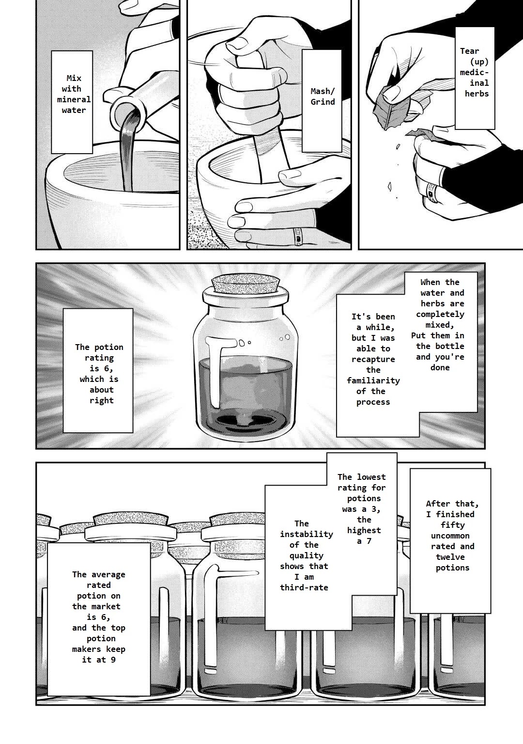 Toaru Ossan no VRMMO Katsudouki chapter 76 page 4