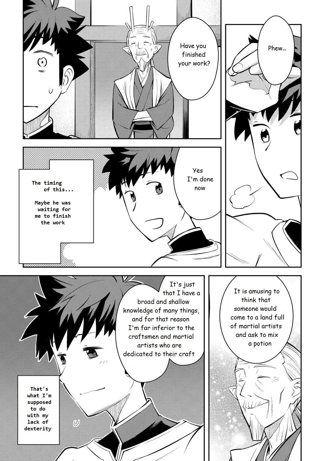 Toaru Ossan no VRMMO Katsudouki chapter 76 page 7